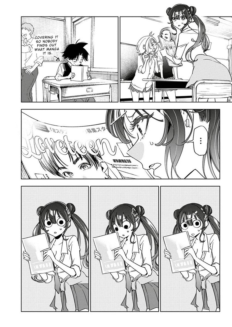 Now That We Draw - Chapter 18 - My Type image 13